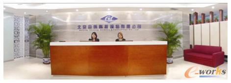 北京合縱科技股份有限公司