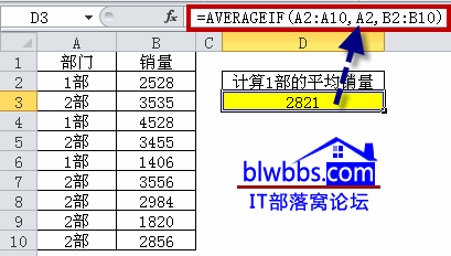 averageif����