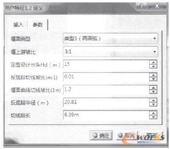 ���x�ą���(sh��)�D