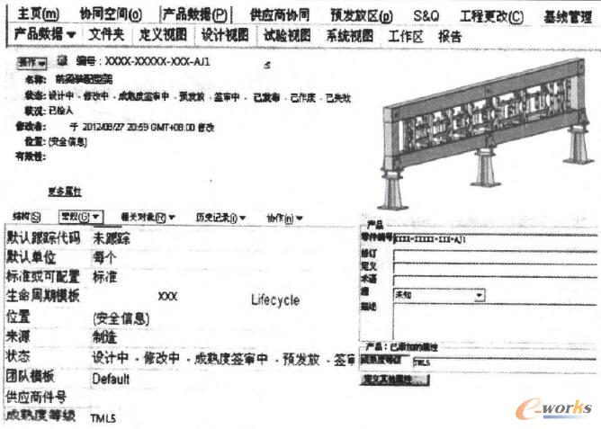 ƽβǰ���b���ͼܳ���ȶ��x����PDMƽ�_(t��i)�ߵČ�(sh��)�F(xi��n)