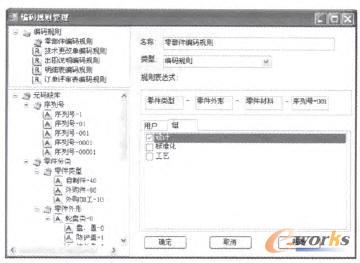 ���aҎ(gu��)�t��������