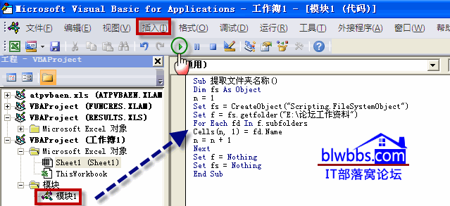 ��ȡ�ļ��A���Q(ch��ng)