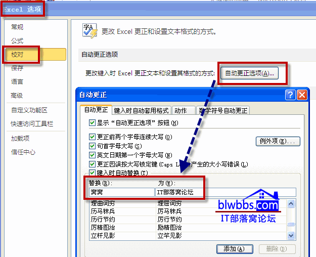 excel�ԄӸ���