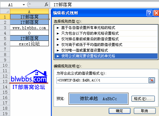 ���R�؏͆�Ԫ��