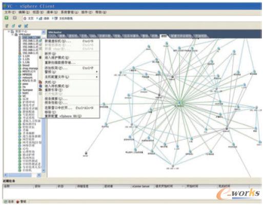 �D3 ̓�M�C(j��)����ƽ�_(t��i)Vcenter Server��������