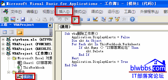 ������졡vba�h��������