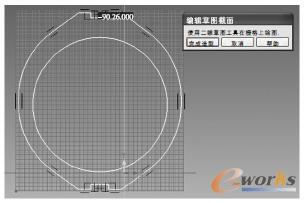 基于拉伸特征的二維設計示意圖
