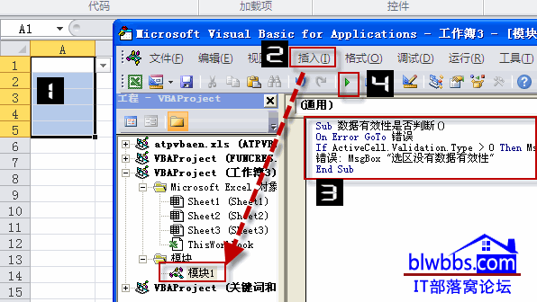 ������Ч�� �Ƿ�