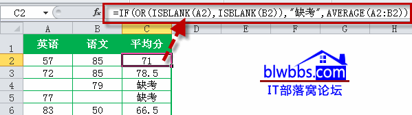 �Д���Ԫ���Ƿ���
