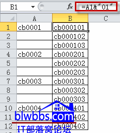 excel����Ԅ�(d��ng)��̖(h��o)