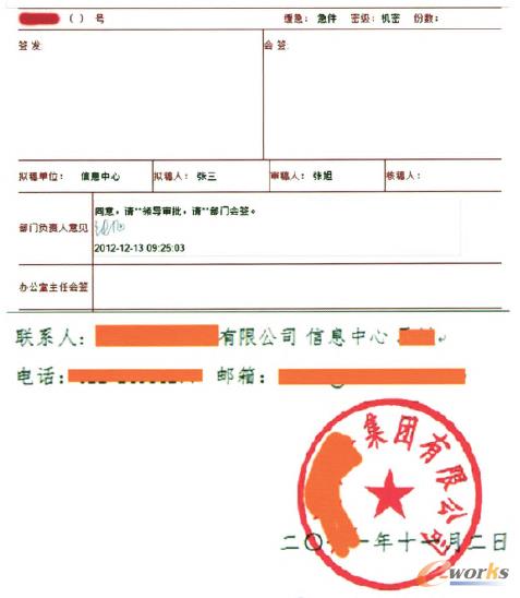 �D4 ����֌���������Ӻ���