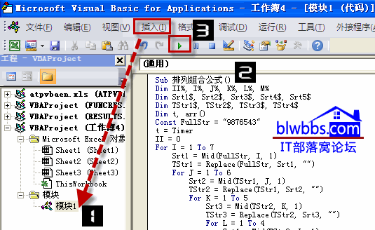 ���нM�Ϲ�ʽ