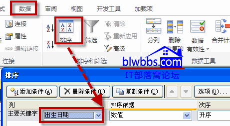 excel�r(sh��)�g����