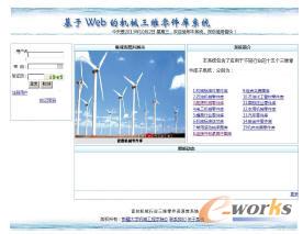 ϵ�y�����