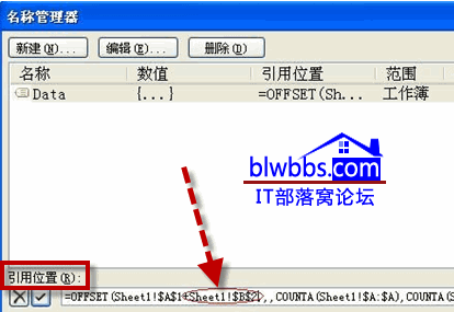 excel����λ�ã�excel����Ƅ�