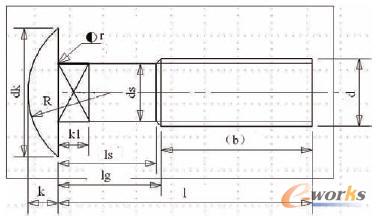 大半頭方頸螺栓工程圖