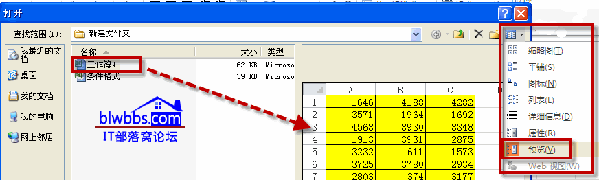 excel�A(y��)�[��