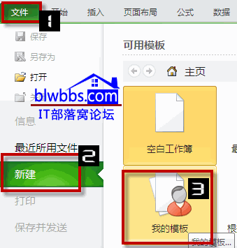 excelĬ�J�O��