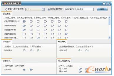 �I�Յ����������