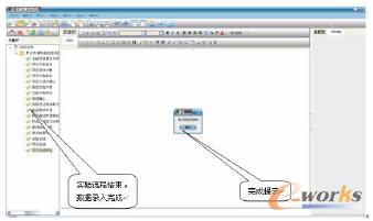 ����挏�����̽Y����B