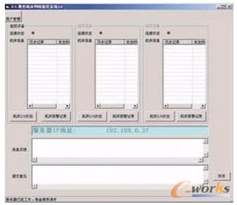 ���a(ch��n)��B(t��i)�h(yu��n)�̱O(ji��n)��Ӌ(j��)