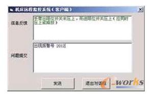 �h(yu��n)�̽���ƽ�_(t��i)