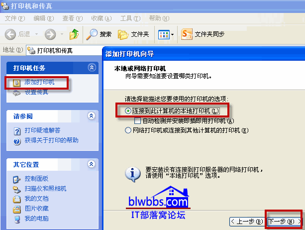 excel�o���A�[