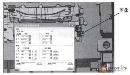 �˜ʼ��켚���{��