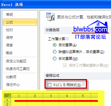 excel �И� ����
