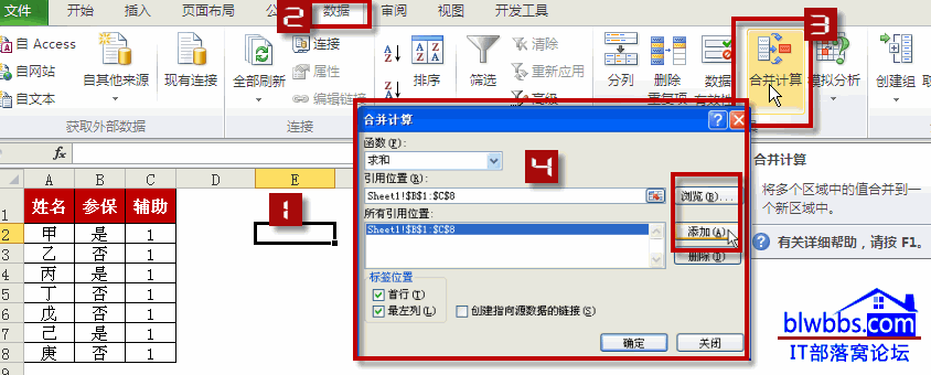excel�ϲ�Ӌ��