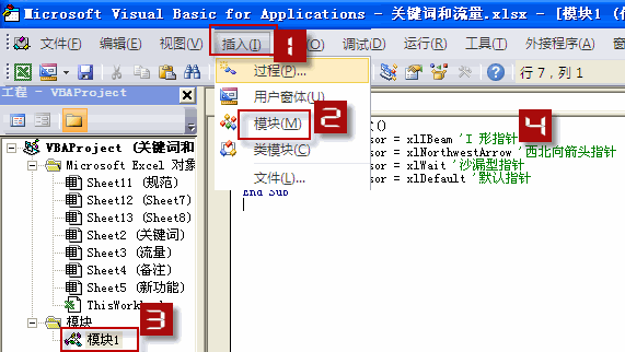 ����O������Π�