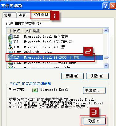 excel�D��׃��