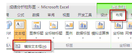 excel���ΈD9