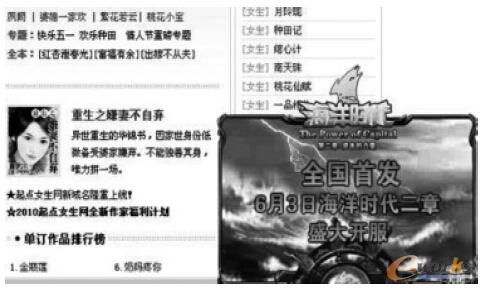 �D4 �Wվ���Ƿ�����V�棨�����L���]�ЏV�棩