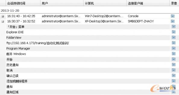 ̓�M���О錏Ӌ