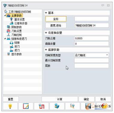 �޸ĵ�܉����