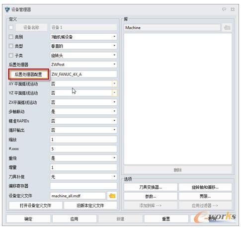 ����̎��