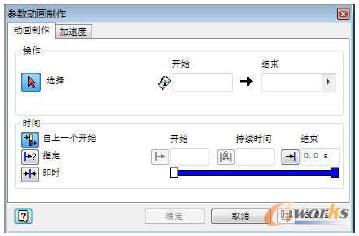 �����Ӯ�����