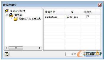 �����ղ؊A