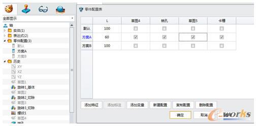 �ڌ�(du��)Ԓ���й��x�N���c���ۼ���݈D����