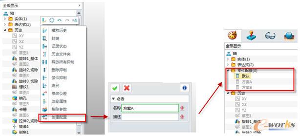 ��(chu��ng)���ɂ�(g��)����