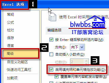 excel����������