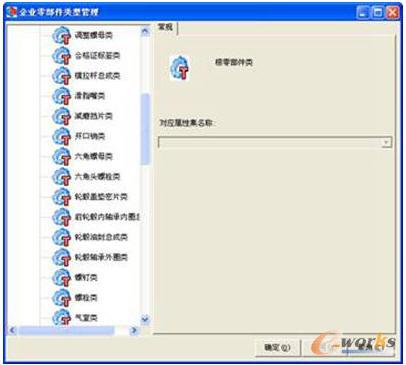 ��ʢ܇���㲿����