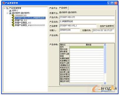 �aƷ���V���팍��