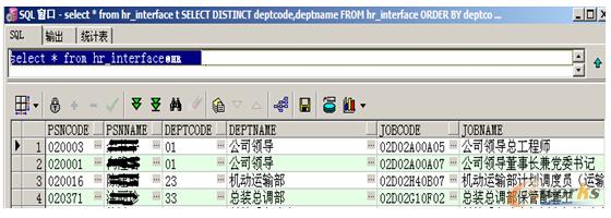 �D2 ͨLINK�L��HR�������е��ˆT�M���Y������