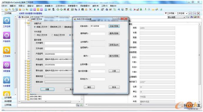 �ቺ��ˇ��