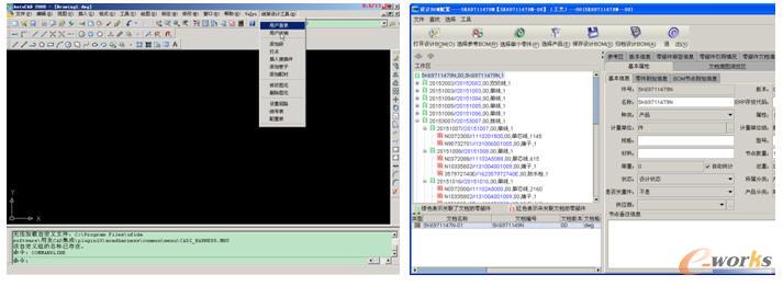 ��܇�����OӋ�cPLM���ɲ��