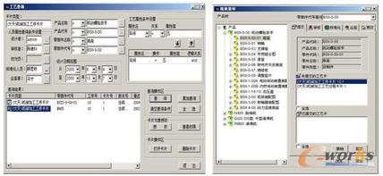 GS-CAPP�����c��ԃ