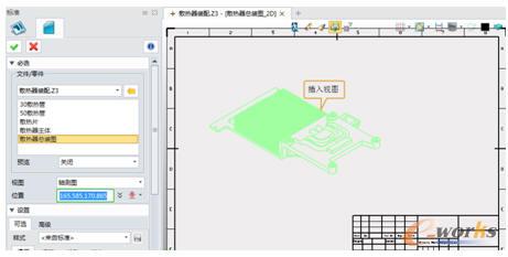 ��������BOM��