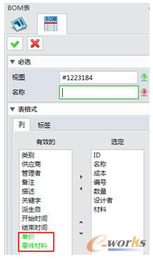 �Զ��x���(xi��ng)Ŀ